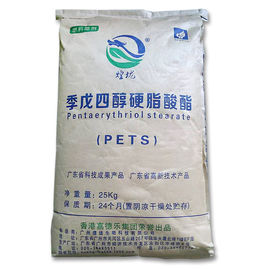 Plastik Değiştiriciler - Pentaeritritol Stearat PETS - Beyaz Toz - CAS 115-83-3