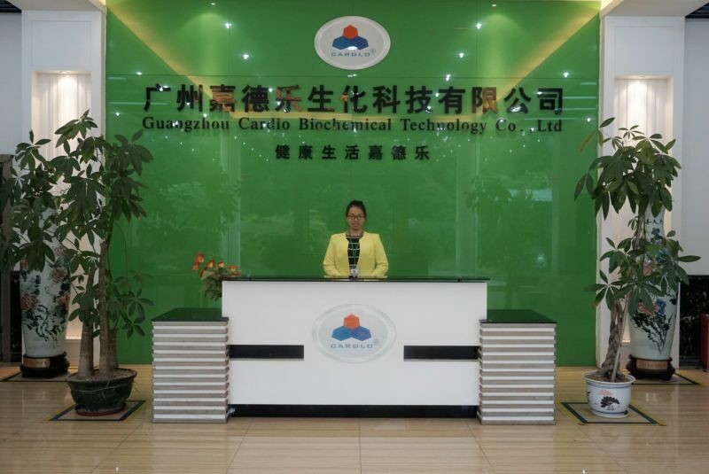 Çin GUANGDONG CARDLO BIOTECHNOLOGY CO., LTD.