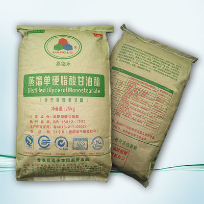 Beyaz Toz PVC Yağları Damıtılmış Monogliseritler DMG95 GMS99 E471