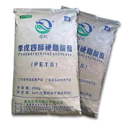 Pentaeritritol Monostearat PETS-4 Tozu: Plastik Kayma Maddeleri için Naylon Katkı Maddeleri