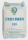 110-30-5 Masterbatch Dağıtıcı Ajan Etilenbis Stearamid EBS EBH502 Sarımsı Boncuk