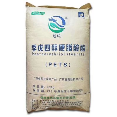 Plastik İçin Anti Statik Katkı Maddeleri Olarak Pentaerythritol Stearate PETS