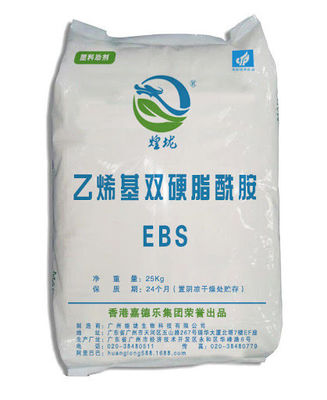110-30-5 PVC Yağlayıcılar Etilenbis Stearamid EBS EBH502 Sarımsı Boncuk Beyaz Mum